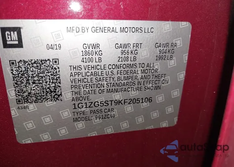 2019 Chevrolet Malibu Rs из США, поврежденный, VIN 1G1ZG5ST9KF205106